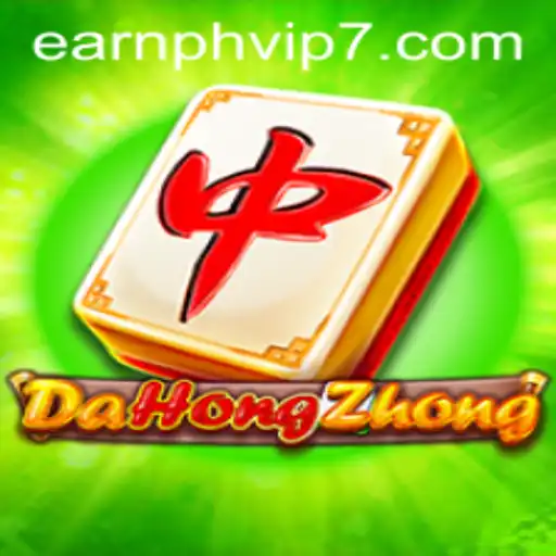 Exploring DaHongZhong: A Journey into the World of Strategy and Community Engagement
