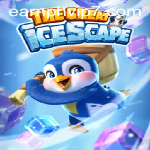The Great Icescape: A Comprehensive Guide to Earning Rewards